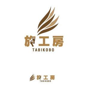 kora３ (kora3)さんの旅行会社「旅工房」のロゴへの提案