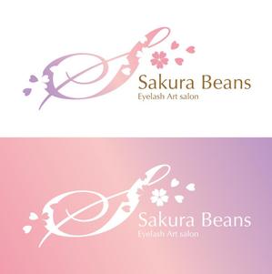 ONE-ROOM (lemone)さんのまつげエクステサロン【Sakura Beans　～サクラビーンズ～】のロゴへの提案