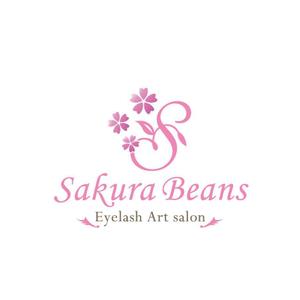 yuko asakawa (y-wachi)さんのまつげエクステサロン【Sakura Beans　～サクラビーンズ～】のロゴへの提案