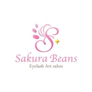 yuko asakawa (y-wachi)さんのまつげエクステサロン【Sakura Beans　～サクラビーンズ～】のロゴへの提案