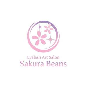 Listen (listen02)さんのまつげエクステサロン【Sakura Beans　～サクラビーンズ～】のロゴへの提案