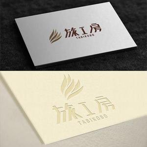 Veritas Creative (veritascreative)さんの旅行会社「旅工房」のロゴへの提案