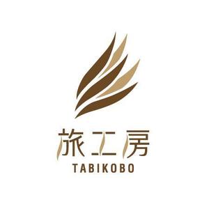 Listen (listen02)さんの旅行会社「旅工房」のロゴへの提案
