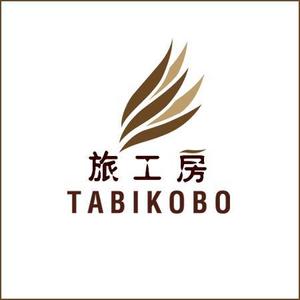 成都インハナ (yinhena)さんの旅行会社「旅工房」のロゴへの提案