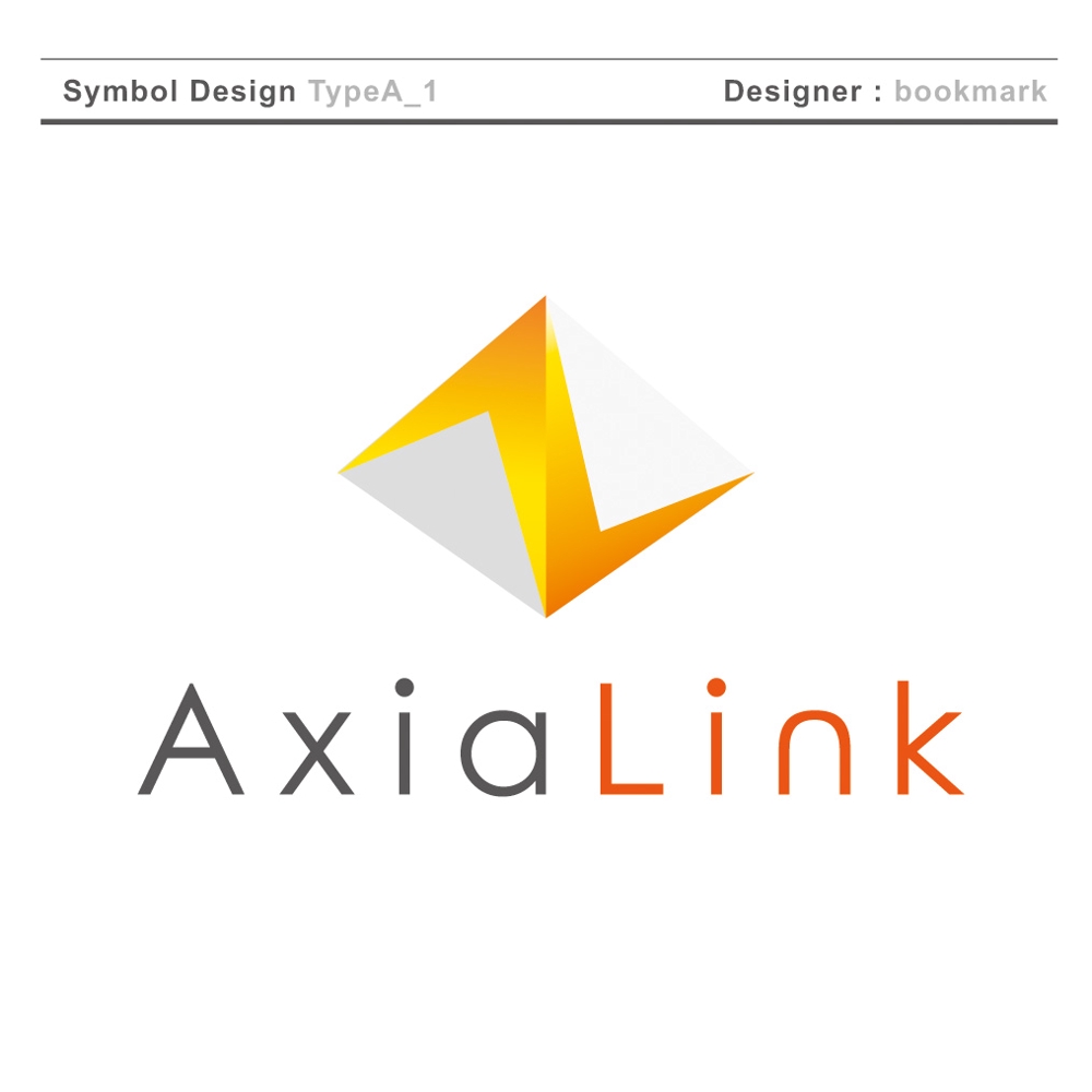 axialink_logo_A_1.jpg