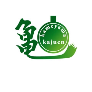 kiara_rpm ()さんの飛騨高山にある果樹園のロゴへの提案