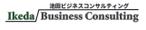 raf0504 (raf0504)さんの経営コンサルタント会社「池田ビジネスコンサルティング」のロゴへの提案