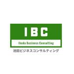 sois (summer_s)さんの経営コンサルタント会社「池田ビジネスコンサルティング」のロゴへの提案