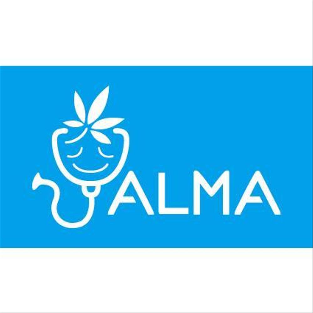 メディカルアロマサロン「alma」のロゴ