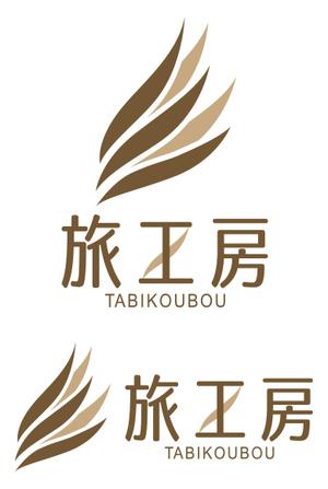 ttsoul (ttsoul)さんの旅行会社「旅工房」のロゴへの提案
