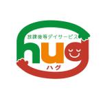 Ｄ-ｓｗｉｆｔ (d-swift)さんの児童福祉サービス　放課後等デイサービス　Hug(ハグ）のロゴへの提案