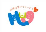 ナカジマ＝デザイン (nakajima-vintage)さんの児童福祉サービス　放課後等デイサービス　Hug(ハグ）のロゴへの提案