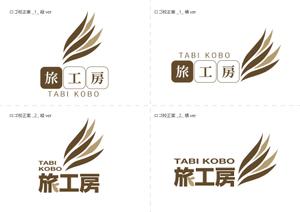 taniman007 ()さんの旅行会社「旅工房」のロゴへの提案