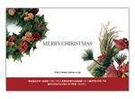 QuickDesign (Quick-d)さんの花屋のクリスマスカードのデザインへの提案