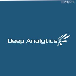 fs8156 (fs8156)さんのデータサイエンスのクラウドソーシング「Deep Analytics」のロゴへの提案
