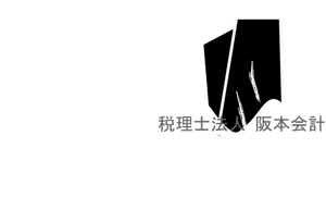 Ryouhei　Sumitomo (Ryohei02c)さんの税理士法人のロゴへの提案
