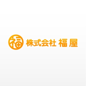 mako_369 (mako)さんの住宅専門　経営コンサルティングサイトのロゴへの提案