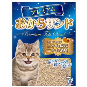 yosuke0703 (yosuke-0703)さんのプレミアムおからサンド 、premium tofu sandへの提案