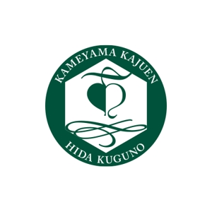 Sakoma_Design (Sakoma_Design)さんの飛騨高山にある果樹園のロゴへの提案