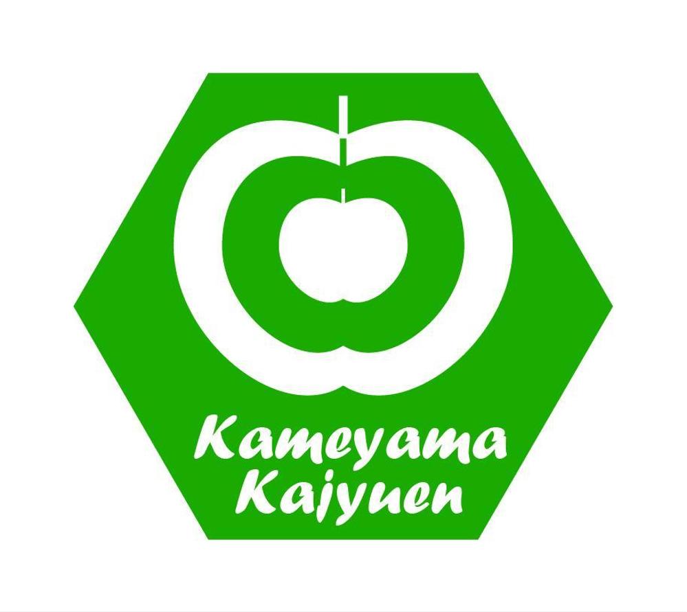 Kameyama Kajyuen01.jpg