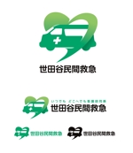 sige (sige)さんの民間救急サービス　「世田谷民間救急」のロゴへの提案