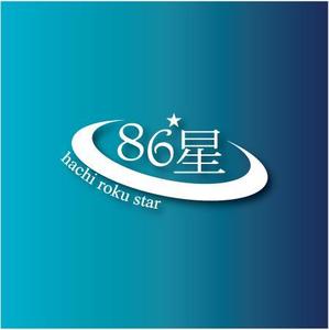 drkigawa (drkigawa)さんのパワーストーンショップのロゴへの提案