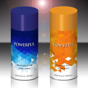 Big moon design (big-moon)さんのＬＯＶＥＦＵＬ（ラブフル）＆ＰＯＷＥＲＦＵＬ（パワフル）ボトル＆パッケージデザインへの提案