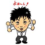 いとうのりひこ ()さんの似顔絵スタンプ（日常会話セリフ付）のLINEスタンプの作成依頼への提案