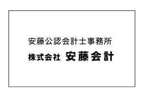 yamasana0604さんの名詞や看板のロゴ制作依頼への提案