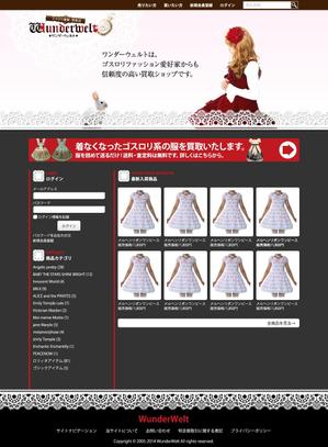 BASIC (do-basic)さんの新しいECサイトのWEBデザイン 【ゴスロリ服の通販サイト】（トップ+商品ページ）への提案