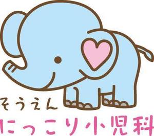 宜しくお願い致します！ (mipooh27)さんの新規開業の小児科クリニック「そうえん にっこり小児科」のロゴへの提案