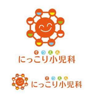 Hiko-KZ Design (hiko-kz)さんの新規開業の小児科クリニック「そうえん にっこり小児科」のロゴへの提案