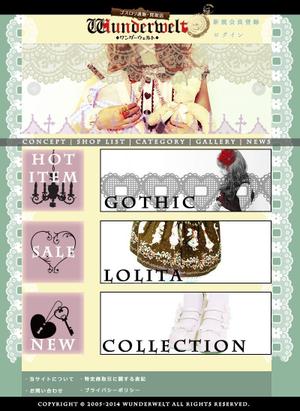 乖離/KaILLi (ssconnection0922)さんの新しいECサイトのWEBデザイン 【ゴスロリ服の通販サイト】（トップ+商品ページ）への提案