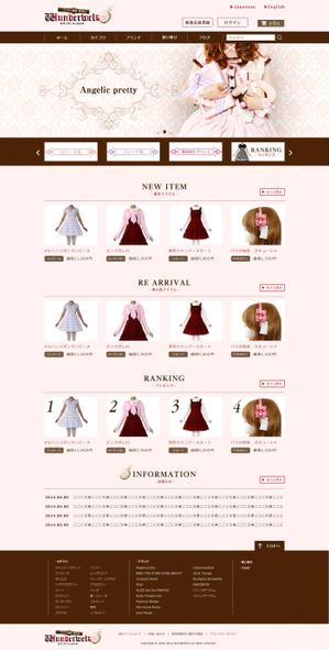 OSA (OSAHIDE)さんの新しいECサイトのWEBデザイン 【ゴスロリ服の通販サイト】（トップ+商品ページ）への提案