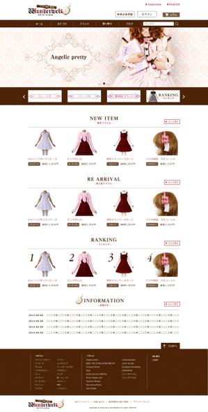 OSA (OSAHIDE)さんの新しいECサイトのWEBデザイン 【ゴスロリ服の通販サイト】（トップ+商品ページ）への提案