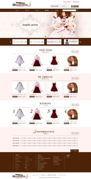 OSA (OSAHIDE)さんの新しいECサイトのWEBデザイン 【ゴスロリ服の通販サイト】（トップ+商品ページ）への提案