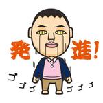 monkeytree (monkeytree)さんの似顔絵スタンプ（日常会話セリフ付）のLINEスタンプの作成依頼への提案