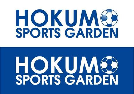 renamaruuさんのフットサルコート「ホクモウ　スポーツ　ガーデン」のロゴ作成への提案