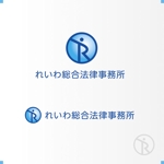 石田秀雄 (boxboxbox)さんの法律事務所のロゴ作成への提案
