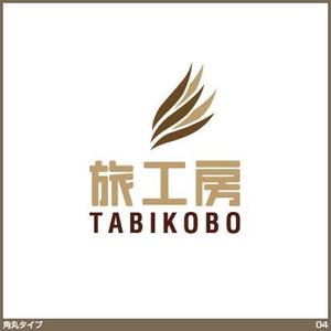 tori_D (toriyabe)さんの旅行会社「旅工房」のロゴへの提案