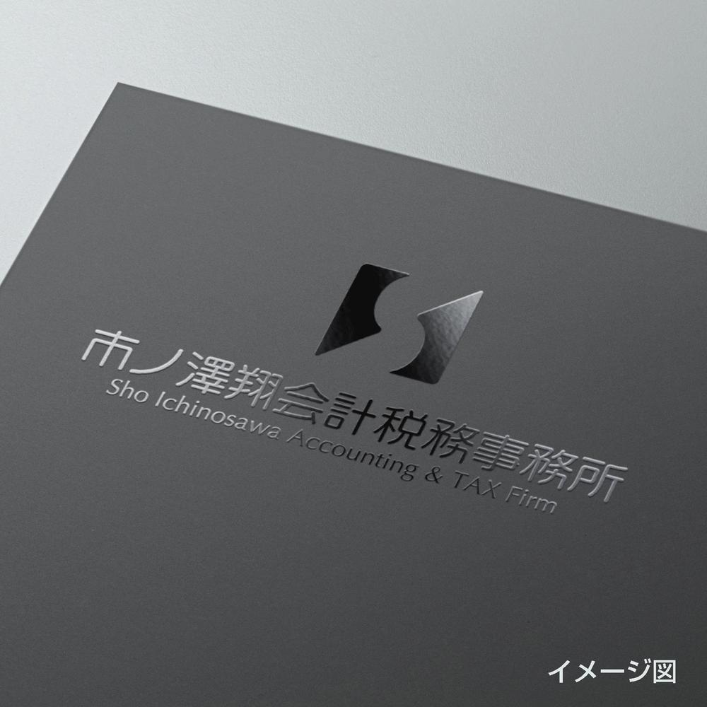 市ノ澤翔会計税務事務所_logo01.png