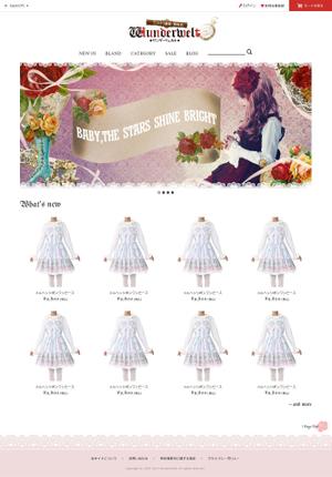 cahayaworks (cahayaworks)さんの新しいECサイトのWEBデザイン 【ゴスロリ服の通販サイト】（トップ+商品ページ）への提案