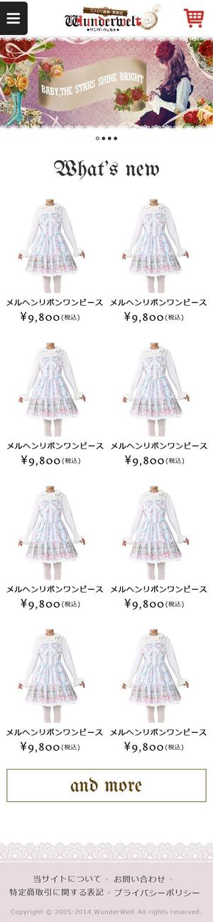 cahayaworks (cahayaworks)さんの新しいECサイトのWEBデザイン 【ゴスロリ服の通販サイト】（トップ+商品ページ）への提案