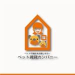 drkigawa (drkigawa)さんのペット可物件を専門に取り扱っている不動産会社のロゴへの提案