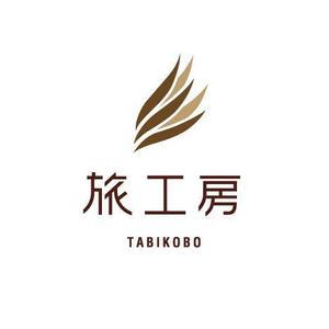 Tumbleweed (tumbleweed)さんの旅行会社「旅工房」のロゴへの提案