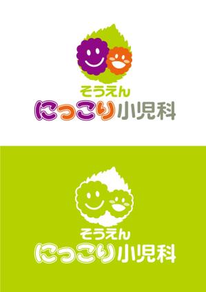 YAMATOASUKA (YAMATOASUKA)さんの新規開業の小児科クリニック「そうえん にっこり小児科」のロゴへの提案