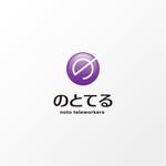  nobuworks (nobuworks)さんの「のとてる」のロゴへの提案