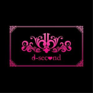 green_Bambi (green_Bambi)さんの「d-second」のロゴ　キャバ　ナイトへの提案