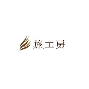 tera0107 (tera0107)さんの旅行会社「旅工房」のロゴへの提案