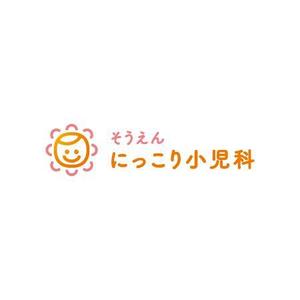 alne-cat (alne-cat)さんの新規開業の小児科クリニック「そうえん にっこり小児科」のロゴへの提案